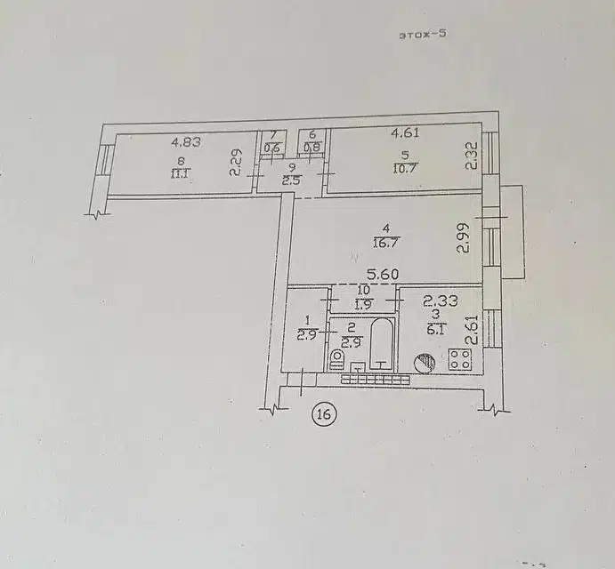 Продаётся 3-комнатная квартира, 56.8 м²