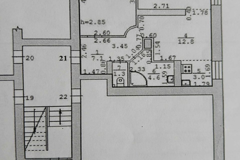 Продаётся 2-комнатная квартира, 56 м²
