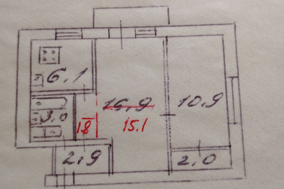 Продаётся 2-комнатная квартира, 46.2 м²