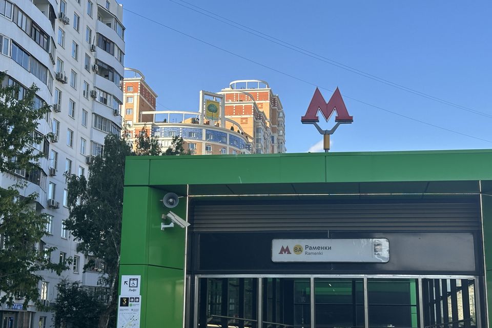 Продаётся студия, 13 м²