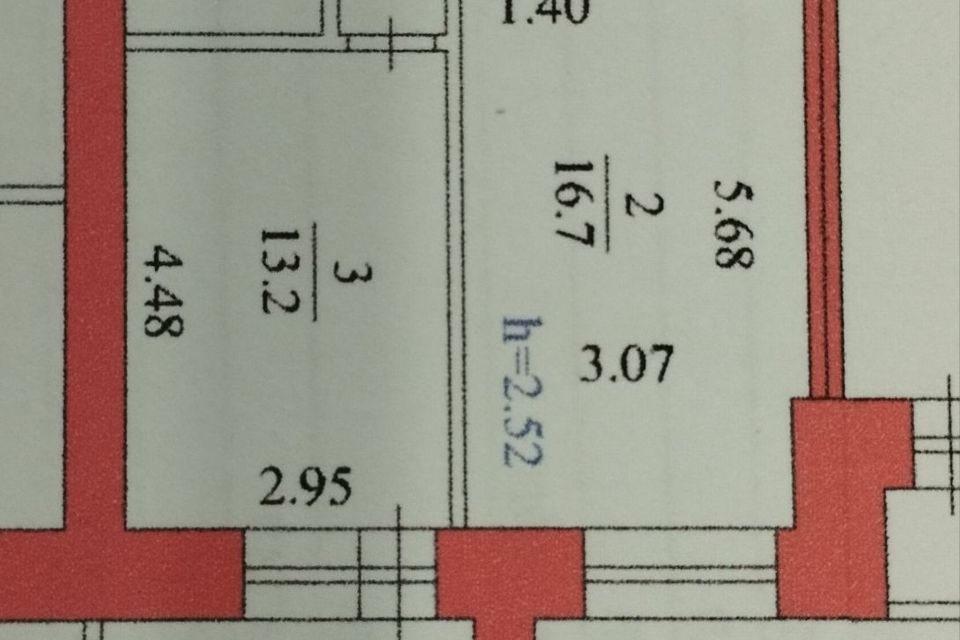 Продаётся 1-комнатная квартира, 40 м²