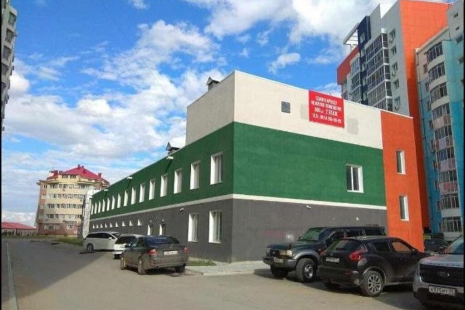 фото отбъекта