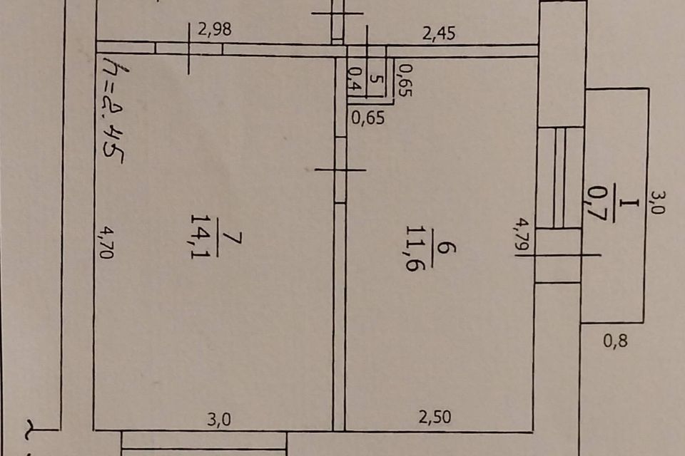 Продаётся 2-комнатная квартира, 40 м²