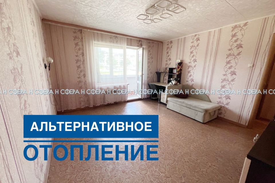 Продаётся 2-комнатная квартира, 48.8 м²