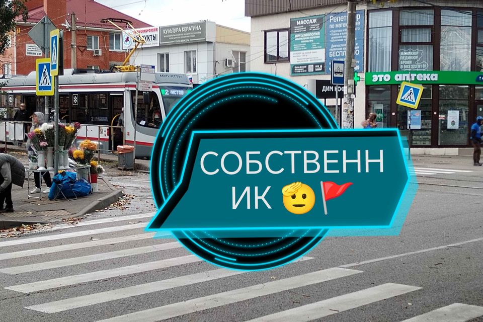 Продаётся 1-комнатная квартира, 40.8 м²