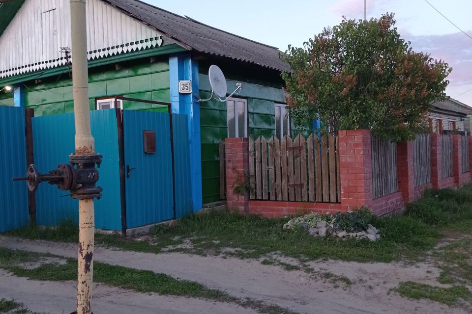 Купить Продать Дом Саратовская Обл Лысогорский Район