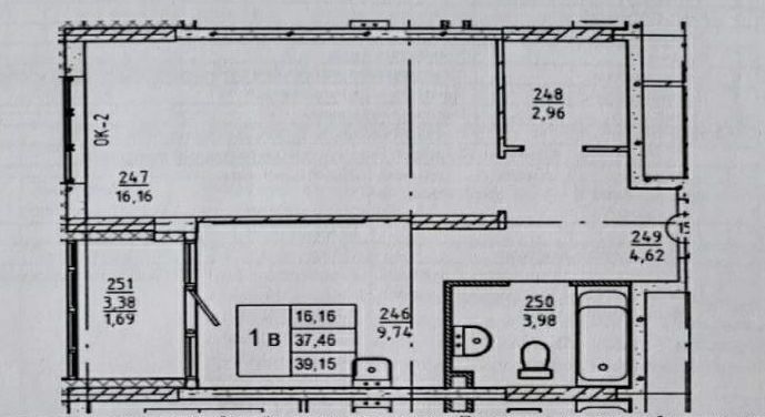 Утепление балконов в доме П-46