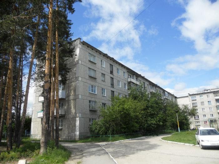 Продажа Однокомнатных Квартир Краснотурьинск