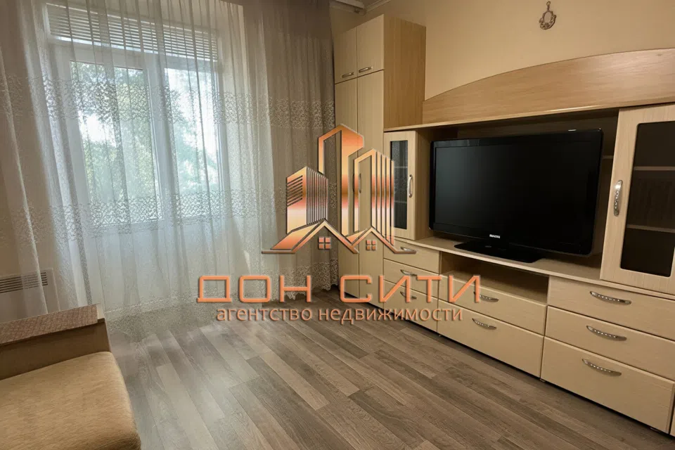 Продаётся 2-комнатная квартира, 45 м²