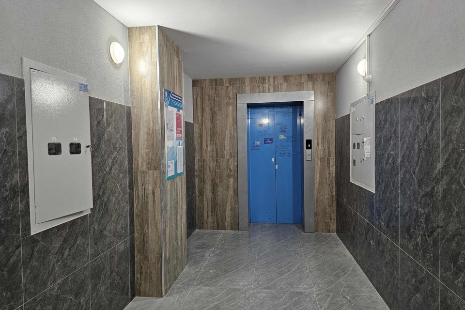 Продаётся 1-комнатная квартира, 37.4 м²