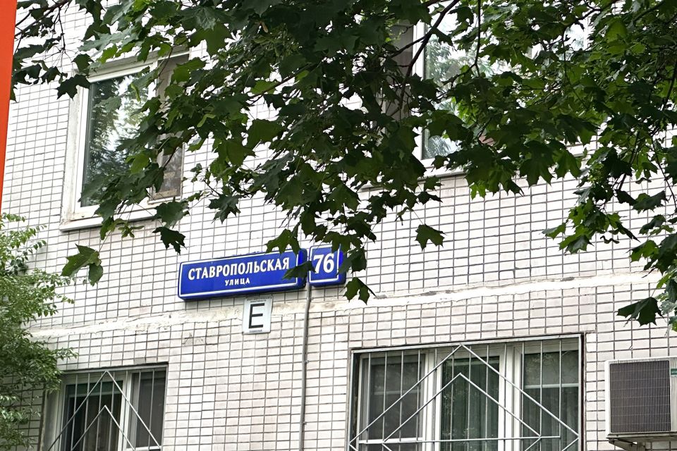 Продаётся студия, 13.2 м²