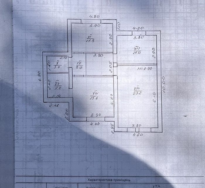 Продаётся 2-этажный дом, 200 м²