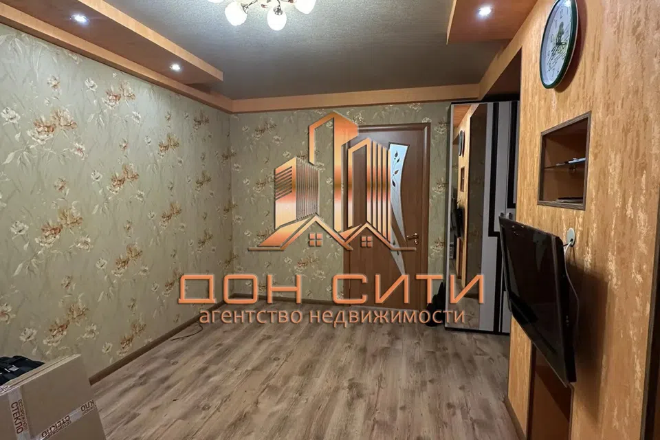 Продаётся 3-комнатная квартира, 59.5 м²
