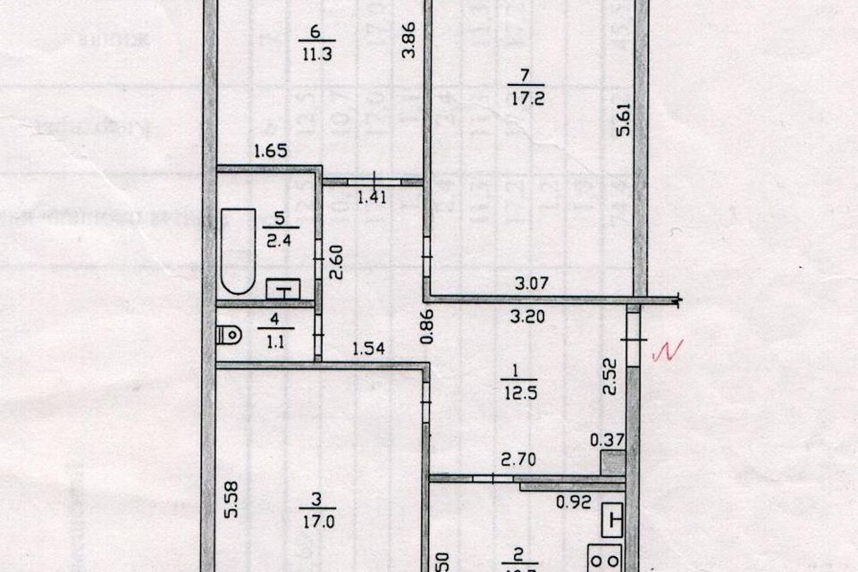 Продаётся 3-комнатная квартира, 72.2 м²
