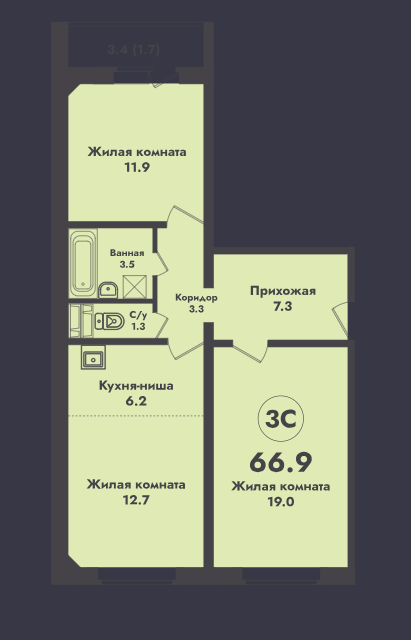 Продаётся 3-комнатная квартира, 66.9 м²
