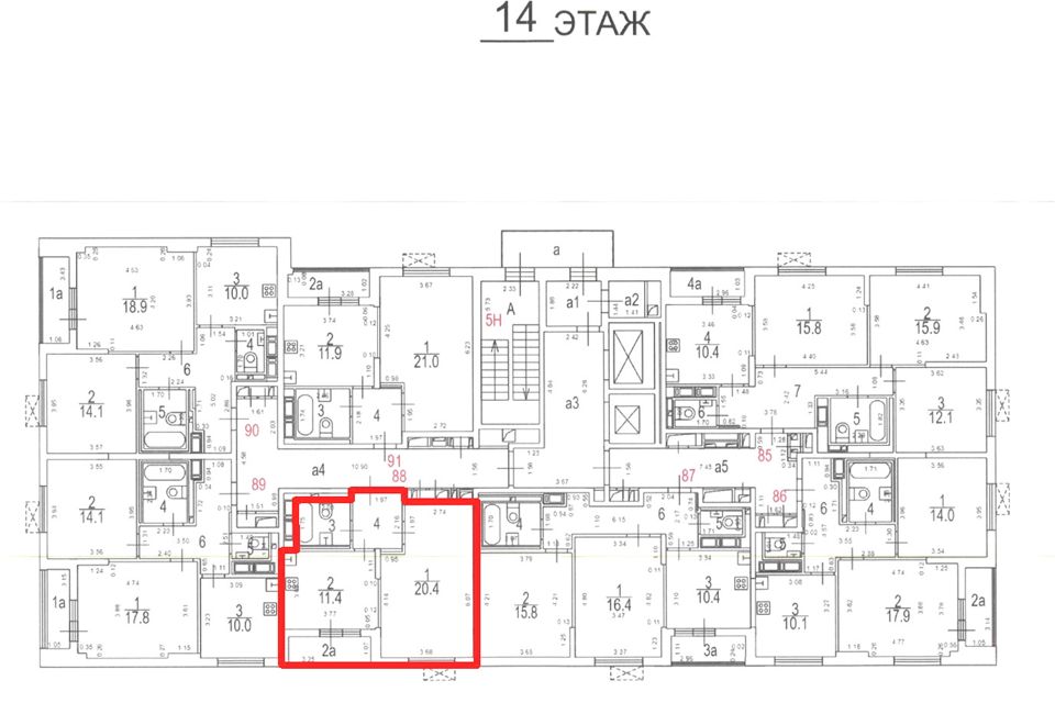 Продаётся 1-комнатная квартира, 39.7 м²