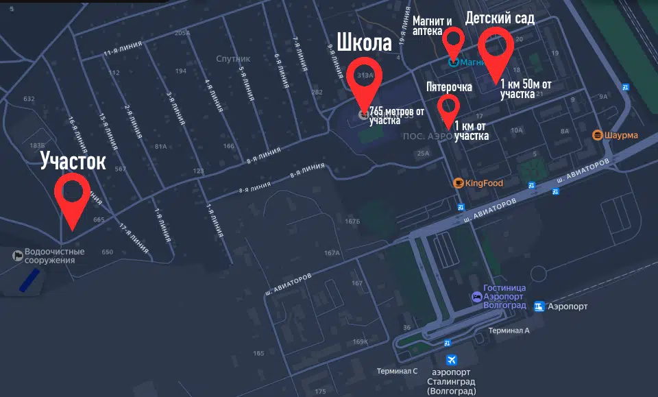 Продаётся участок, 6.9 сот., ИЖС