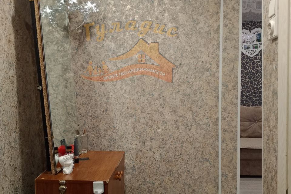 Продаётся 3-комнатная квартира, 55 м²