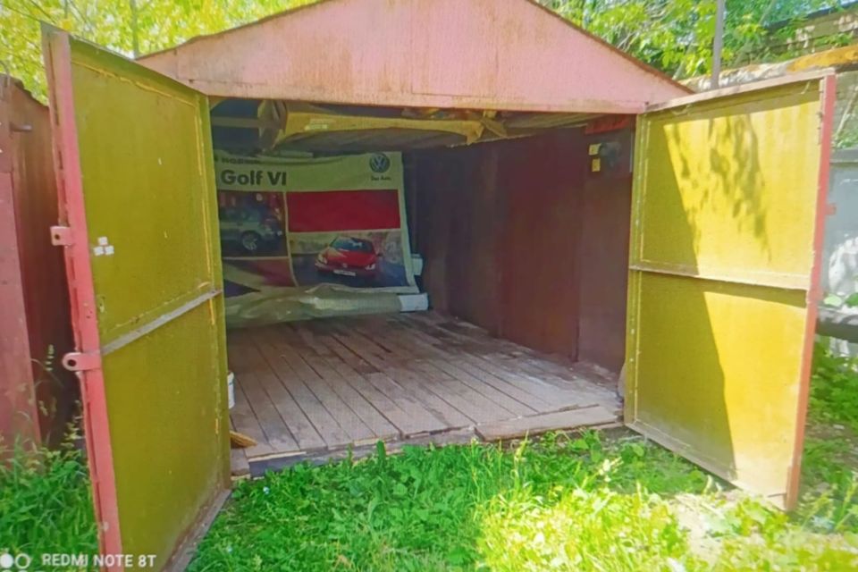 фото отбъекта