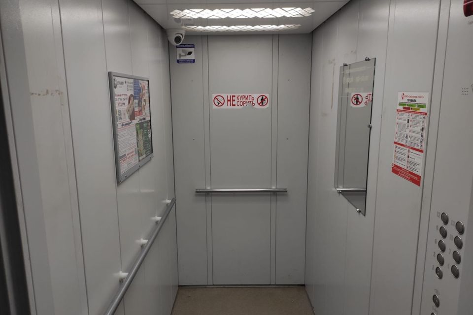 Продаётся 1-комнатная квартира, 41.7 м²