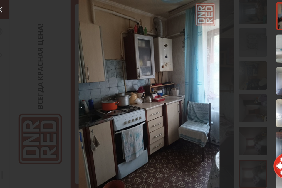Продаётся 3-комнатная квартира, 55.7 м²