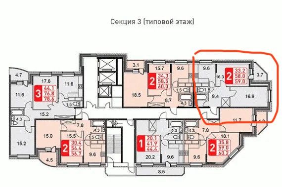 Продаётся 2-комнатная квартира, 57.7 м²