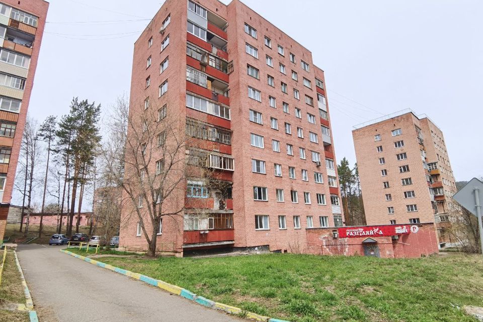 Продаётся 2-комнатная квартира, 45.4 м²