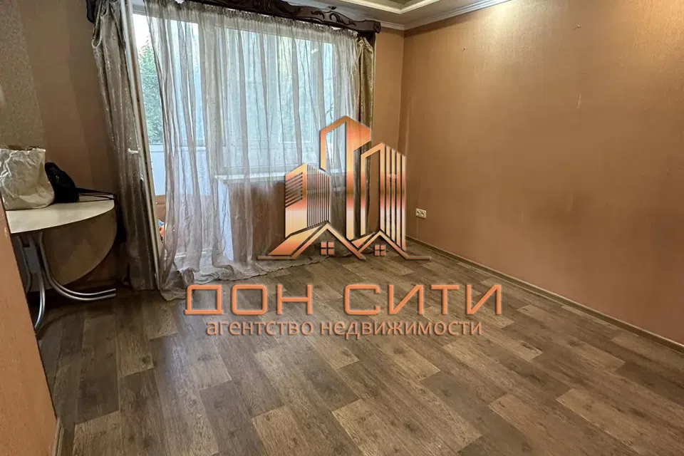 Продаётся 2-комнатная квартира, 45 м²