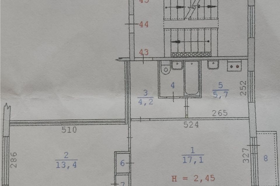 Продаётся 2-комнатная квартира, 44.3 м²