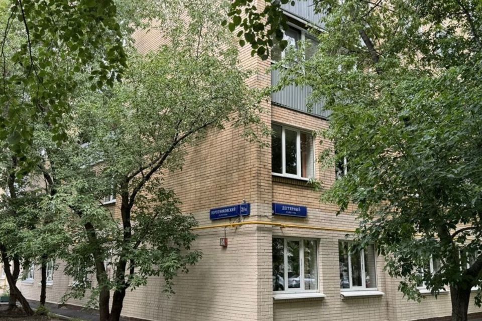 Продаётся 3-комнатная квартира, 97 м²