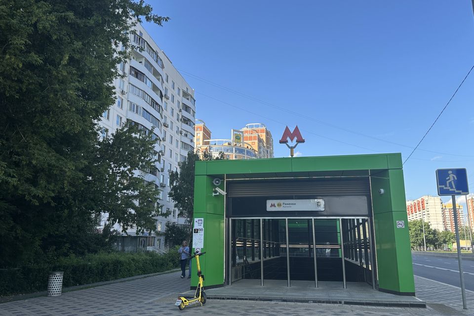 Продаётся студия, 16.5 м²