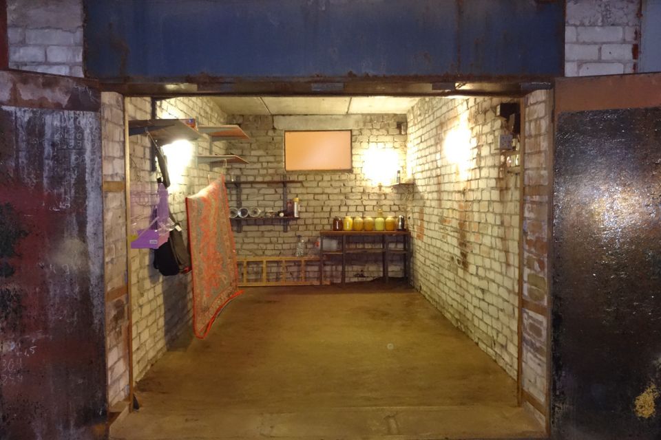 фото отбъекта