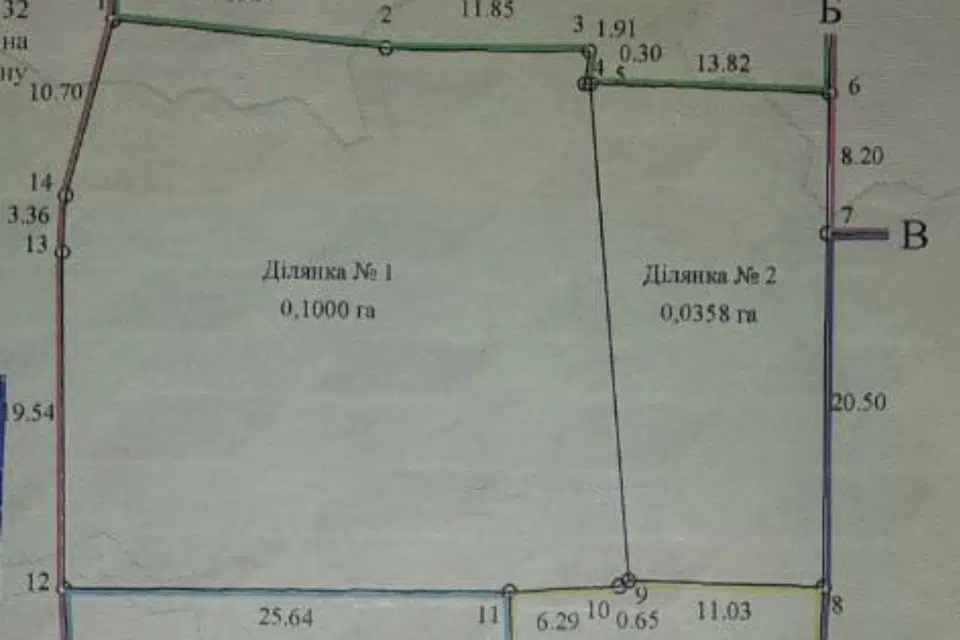Продаётся земельный участок, 14 сот.
