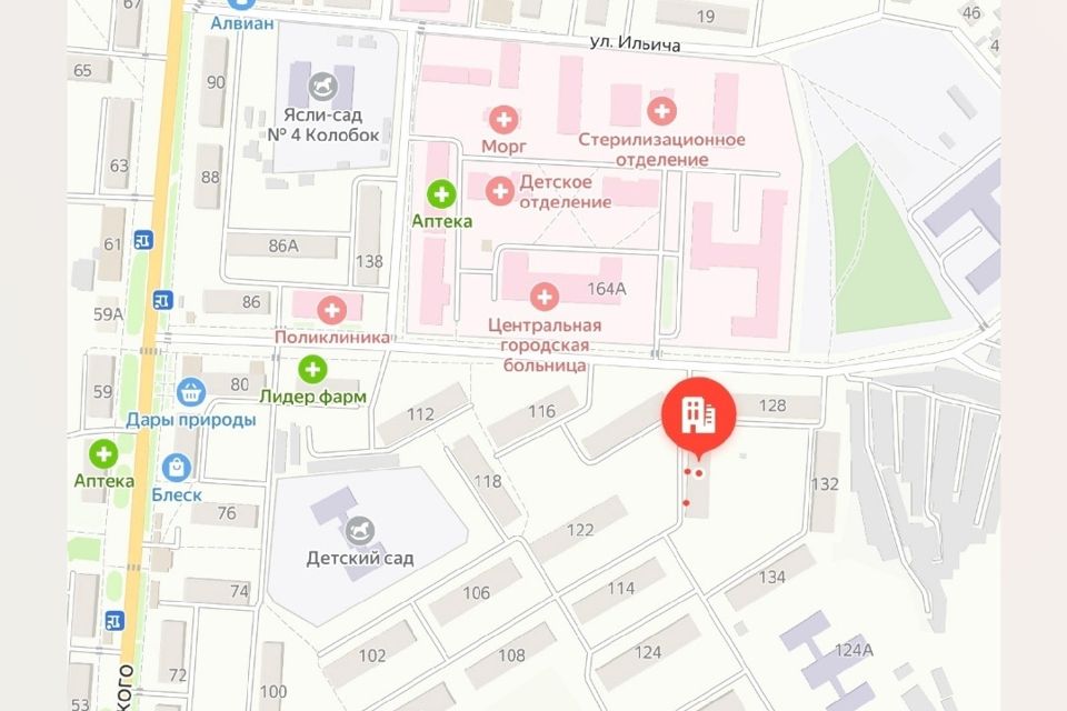 Продаётся 2-комнатная квартира, 46.2 м²
