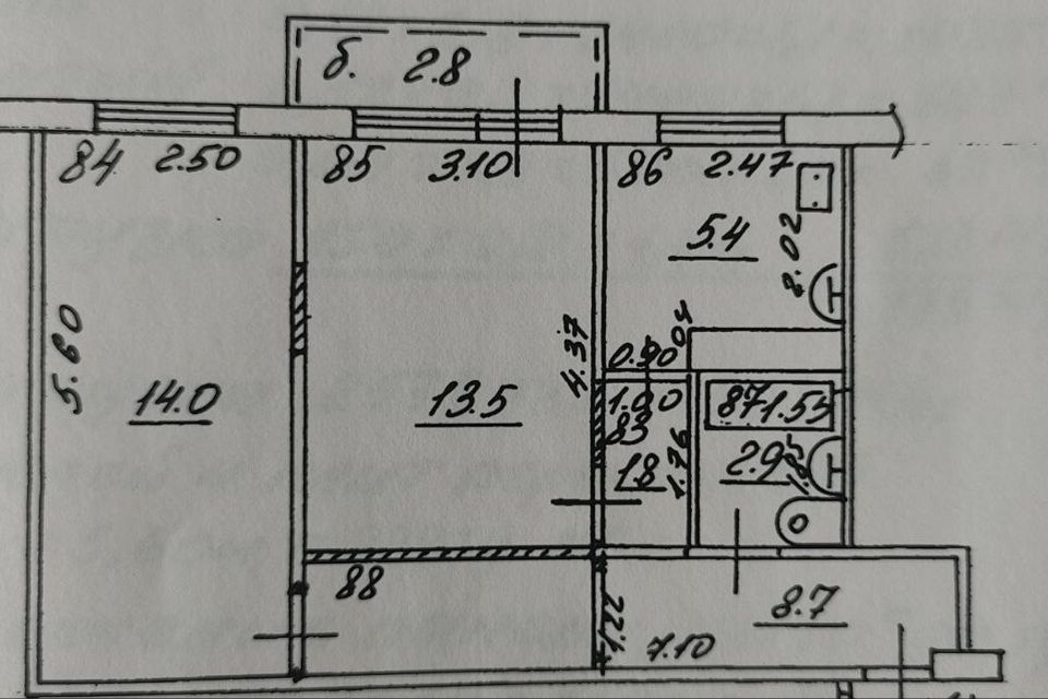 Продаётся 2-комнатная квартира, 46.3 м²