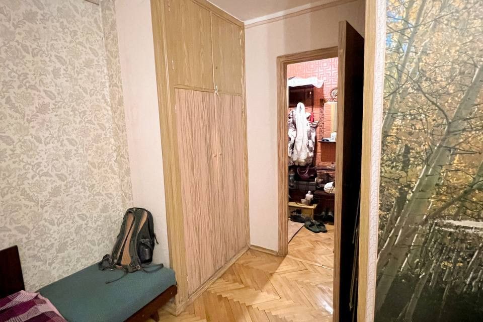 Продаётся 2-комнатная квартира, 45.3 м²