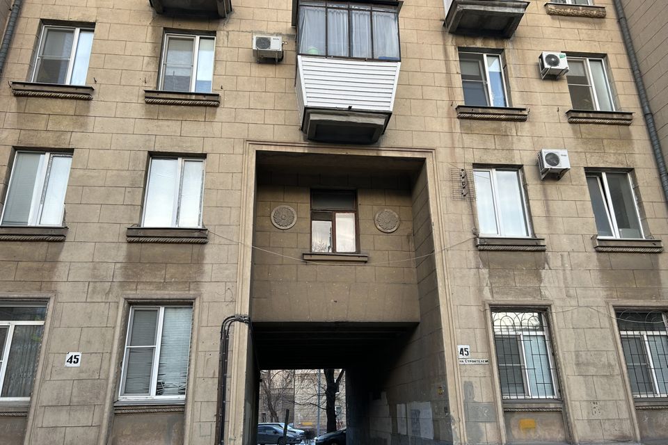 Продаётся 3-комнатная квартира, 90 м²