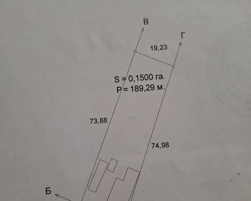 Продаётся 1-этажный дом, 84.7 м²