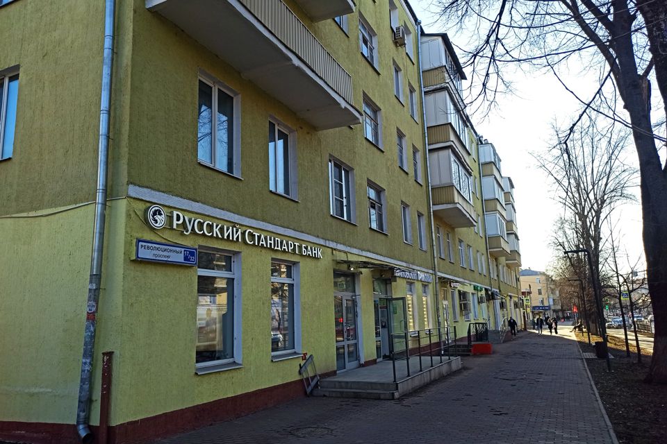Продаётся комната в 3-комн. квартире, 24.7 м²