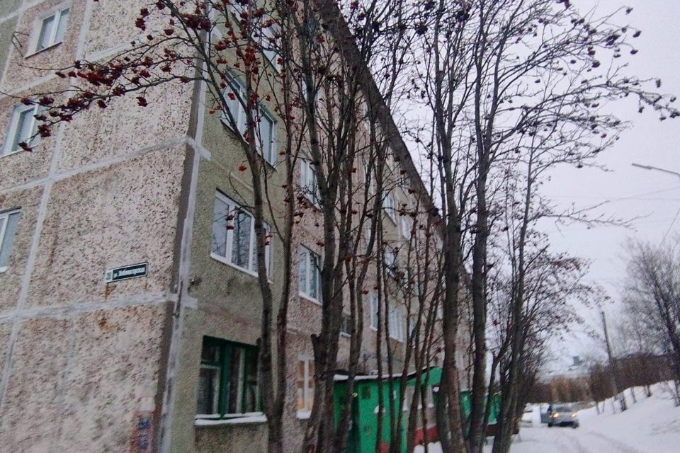 Продаётся 2-комнатная квартира, 44.1 м²