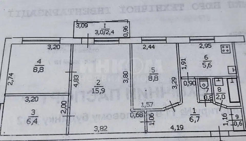 Продаётся 4-комнатная квартира, 60 м²