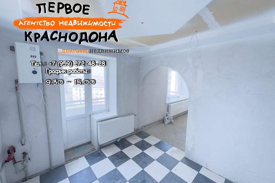Продаётся 3-комнатная квартира, 64.8 м²