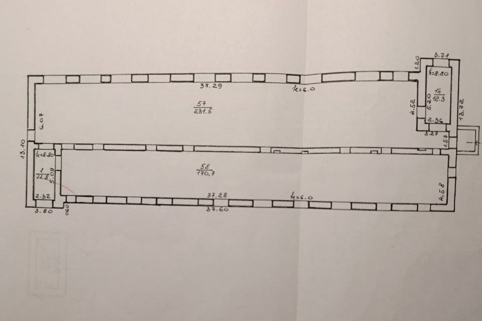 Продаётся помещение своб. назначения, 875 м²