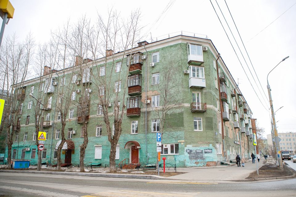 Продаётся 2-комнатная квартира, 59 м²