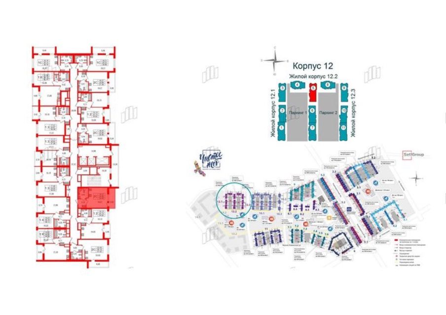 Продаётся студия, 24.9 м²