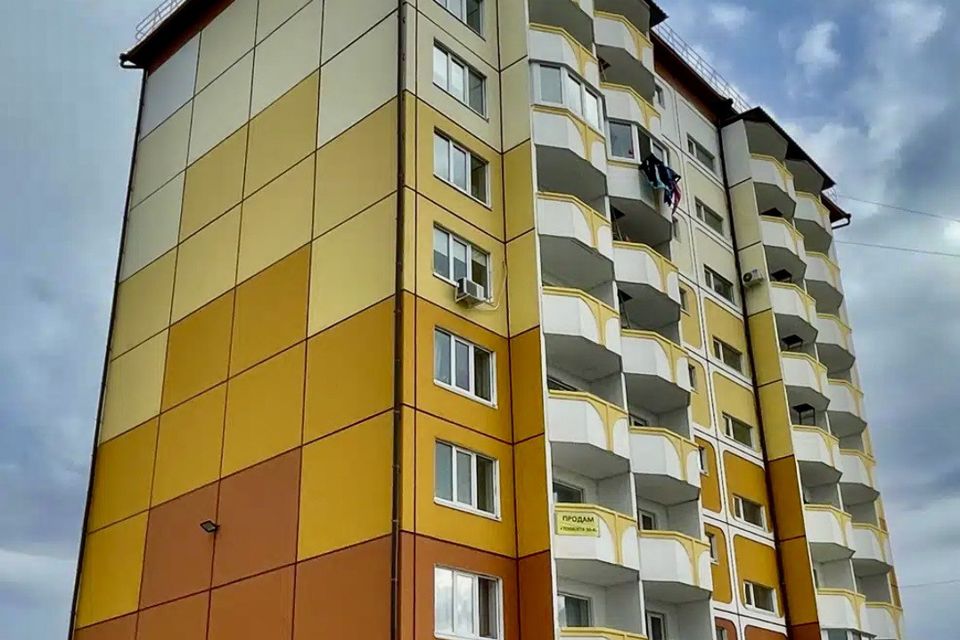 Продаётся 2-комнатная квартира, 48 м²