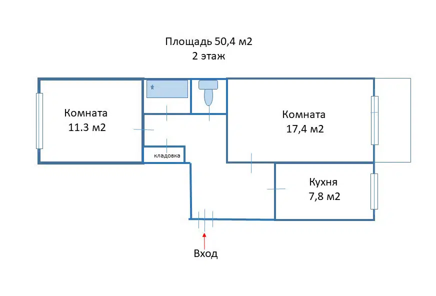 Продаётся 2-комнатная квартира, 50.4 м²