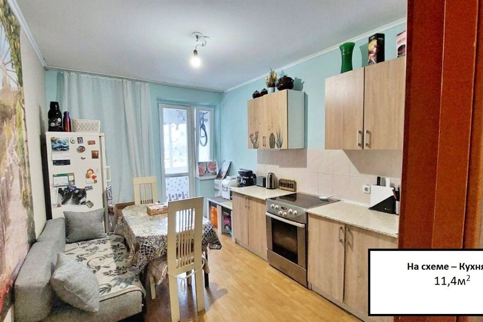 Продаётся 2-комнатная квартира, 66.2 м²
