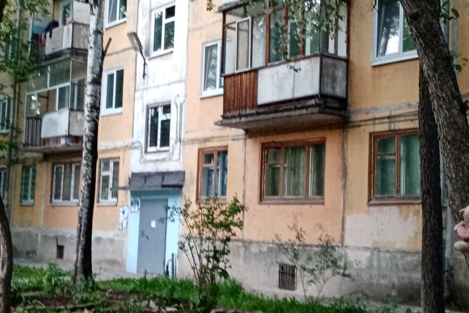 Продаётся 2-комнатная квартира, 45.7 м²