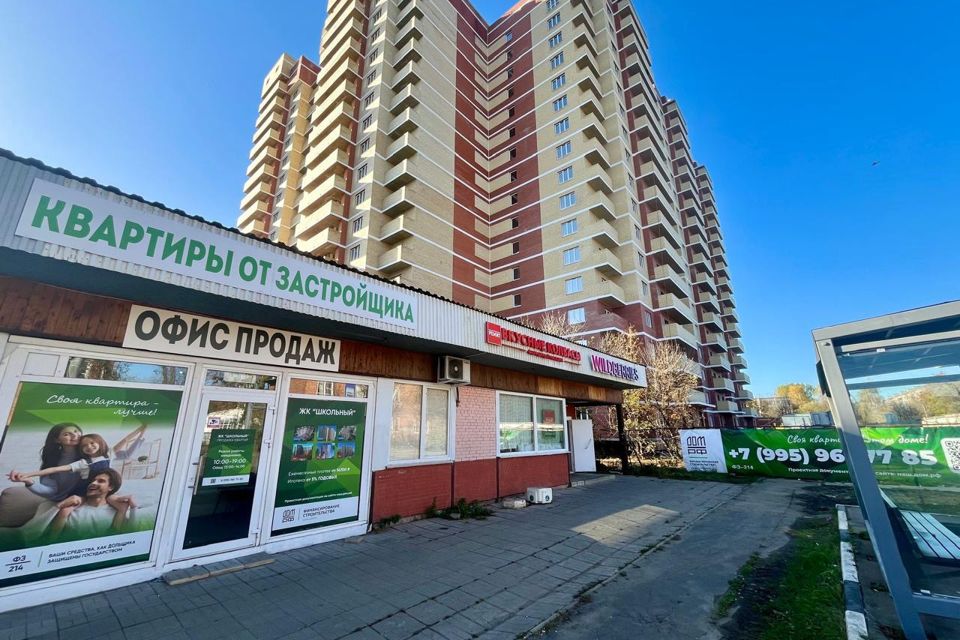 Продаётся 2-комнатная квартира, 61.21 м²